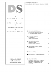 Vol. 12. E - 2004