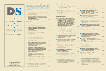 Vol. 26. E - 2016